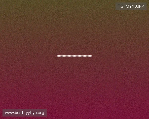 浩瀚体育国际站助力体育产业数字化转型的创新实践与应用案例
